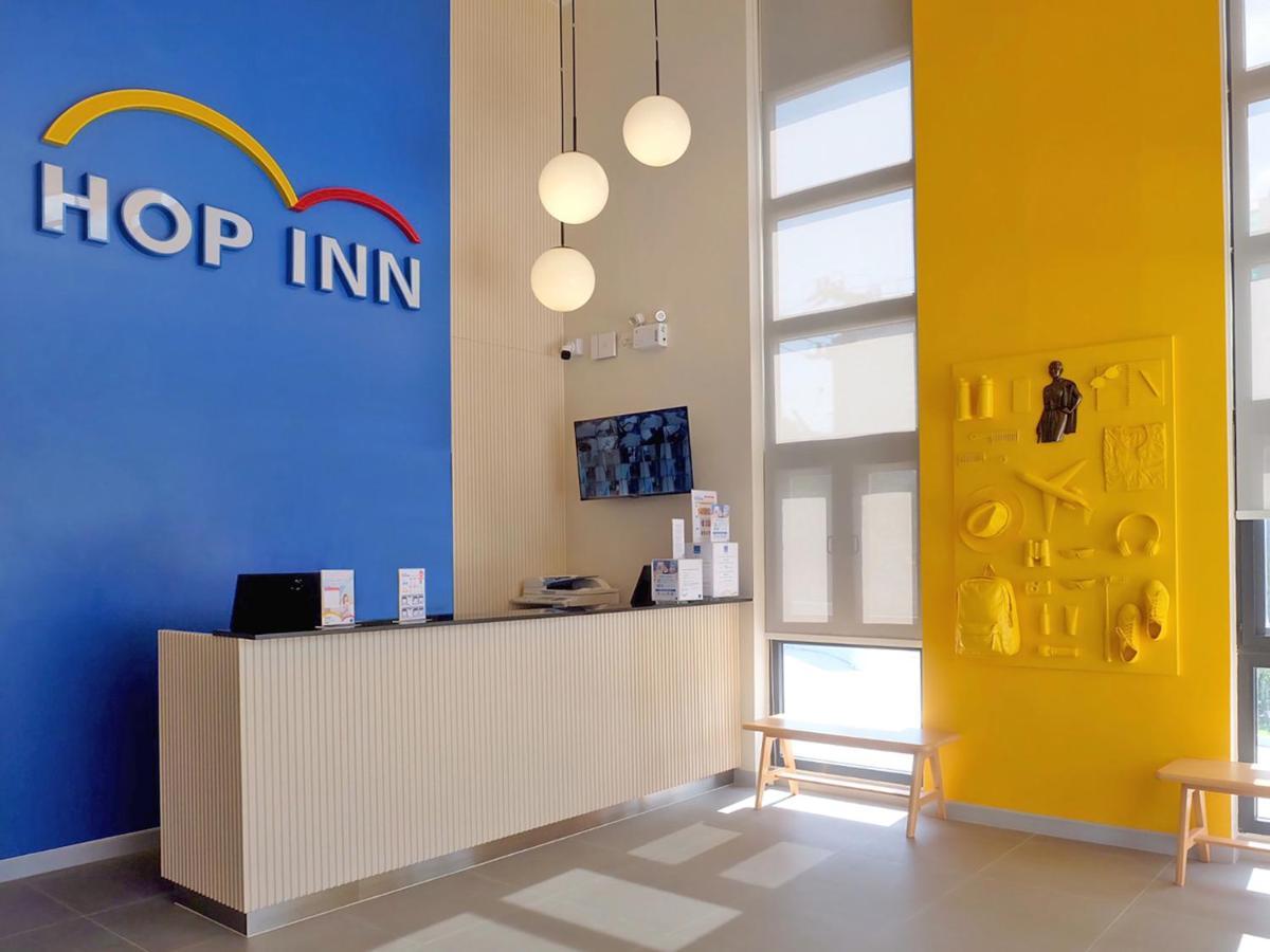 Hop Center Hotel 2*